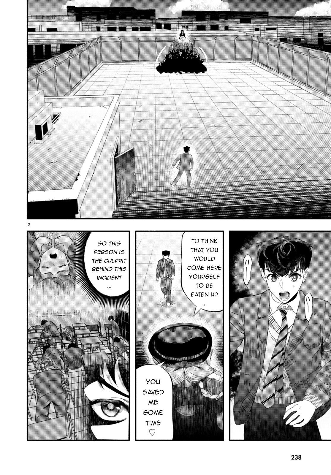 Page 3 of Chapter 5