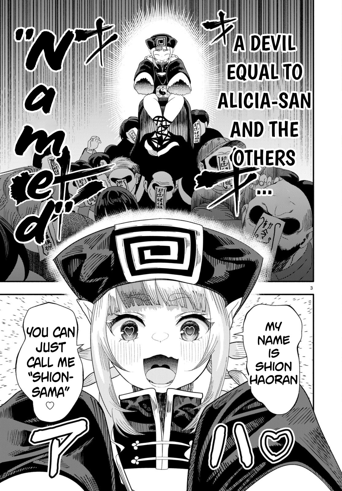 Page 4 of Chapter 5