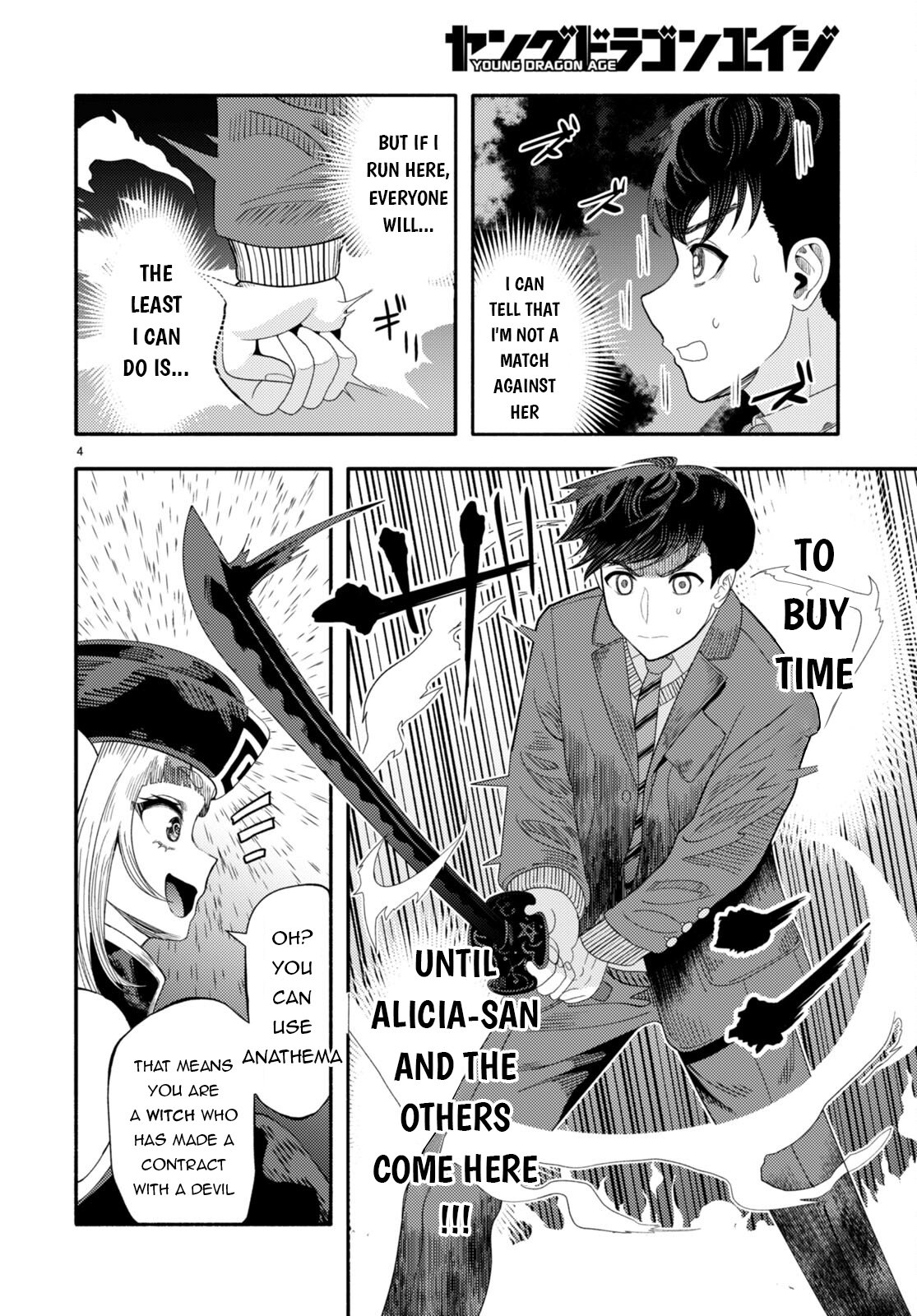 Page 5 of Chapter 5