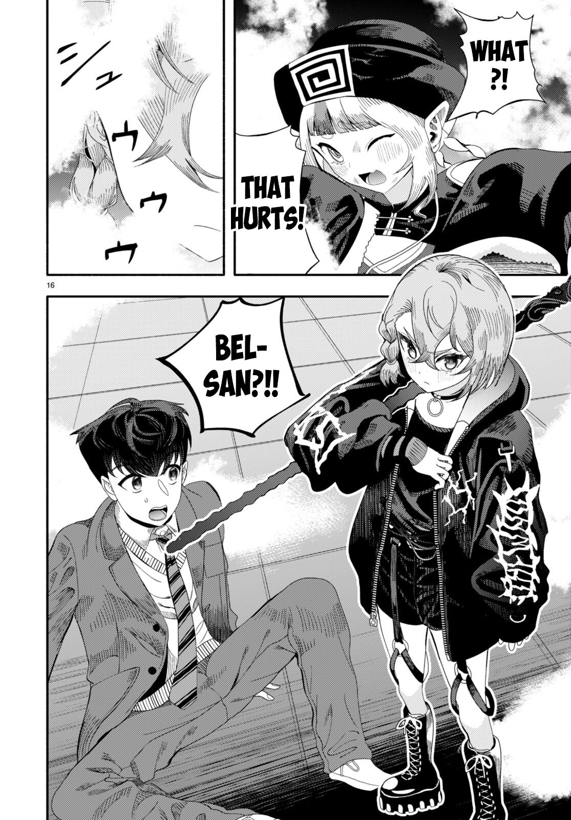 Page 17 of Chapter 5