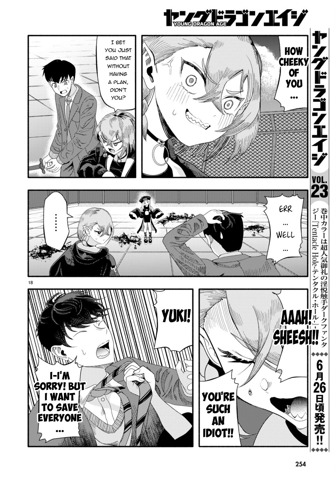 Page 19 of Chapter 5