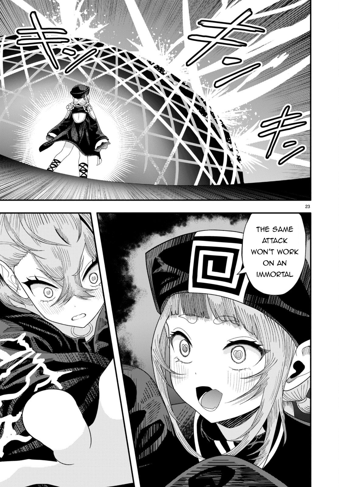 Page 24 of Chapter 5
