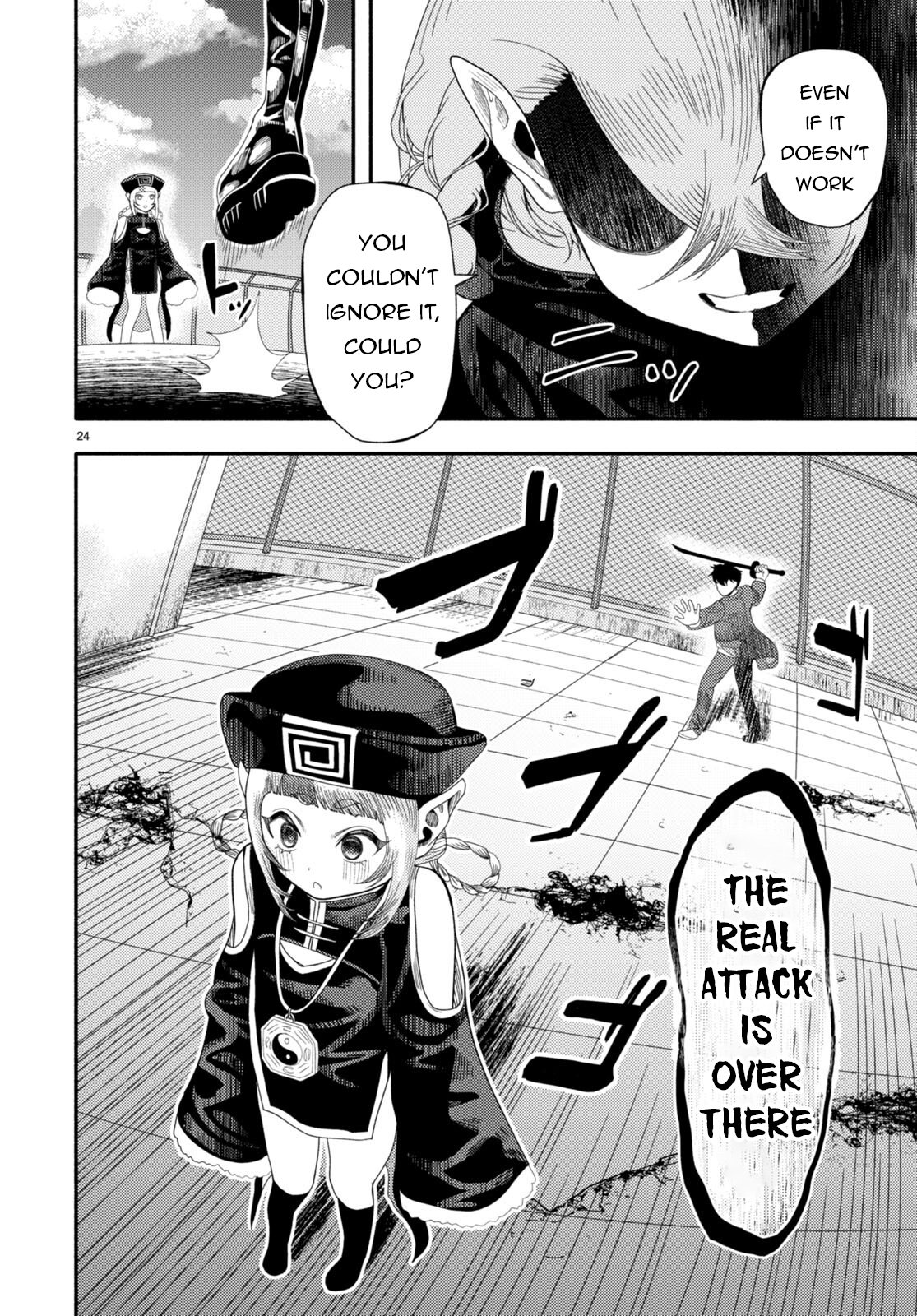 Page 25 of Chapter 5