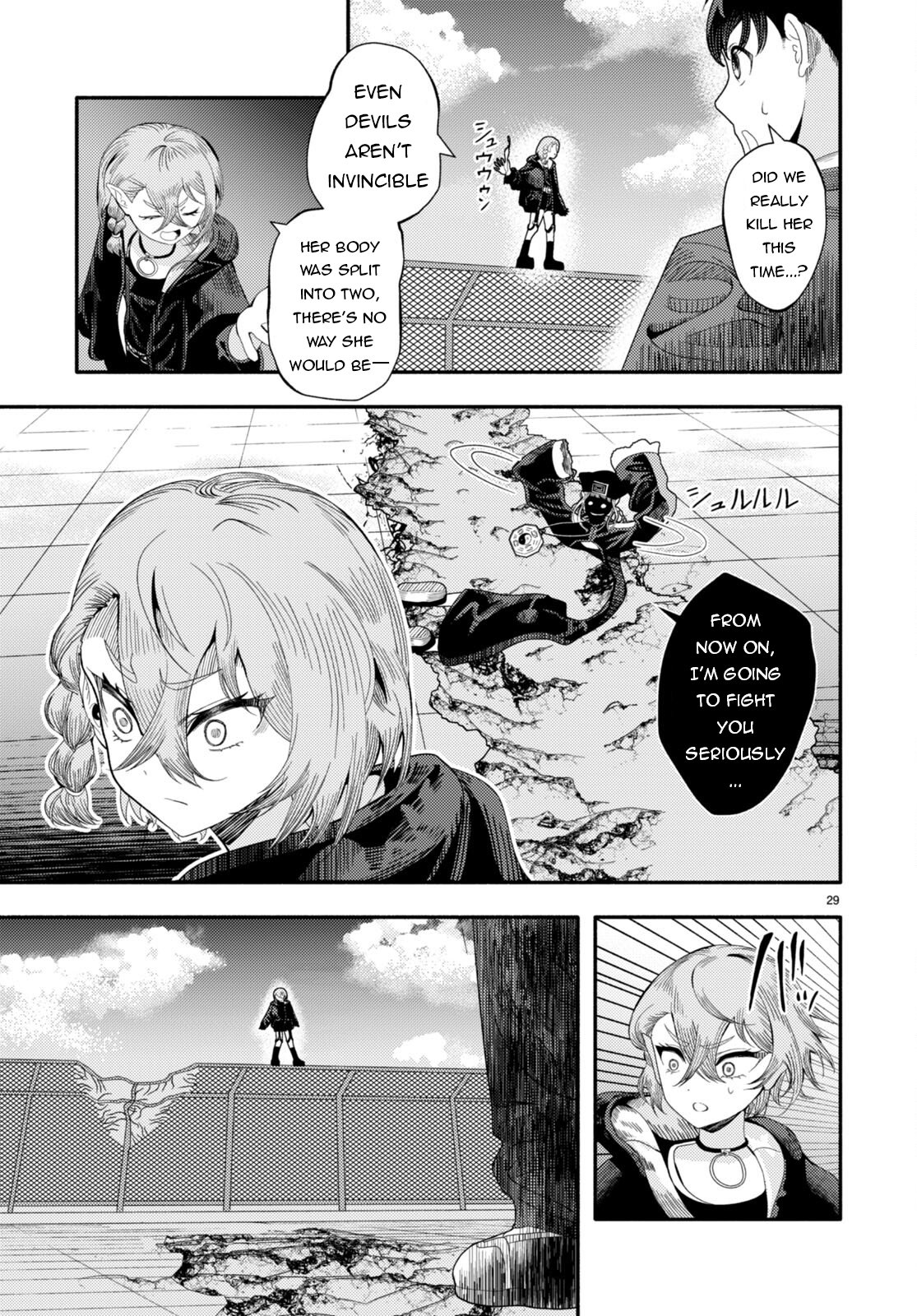 Page 29 of Chapter 5