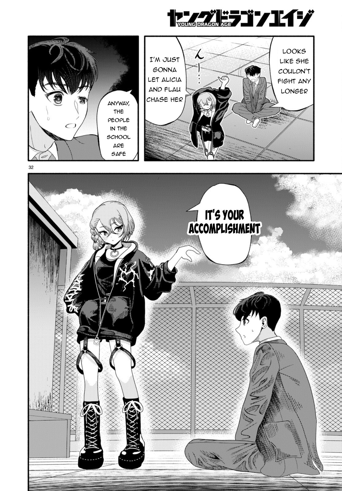 Page 32 of Chapter 5