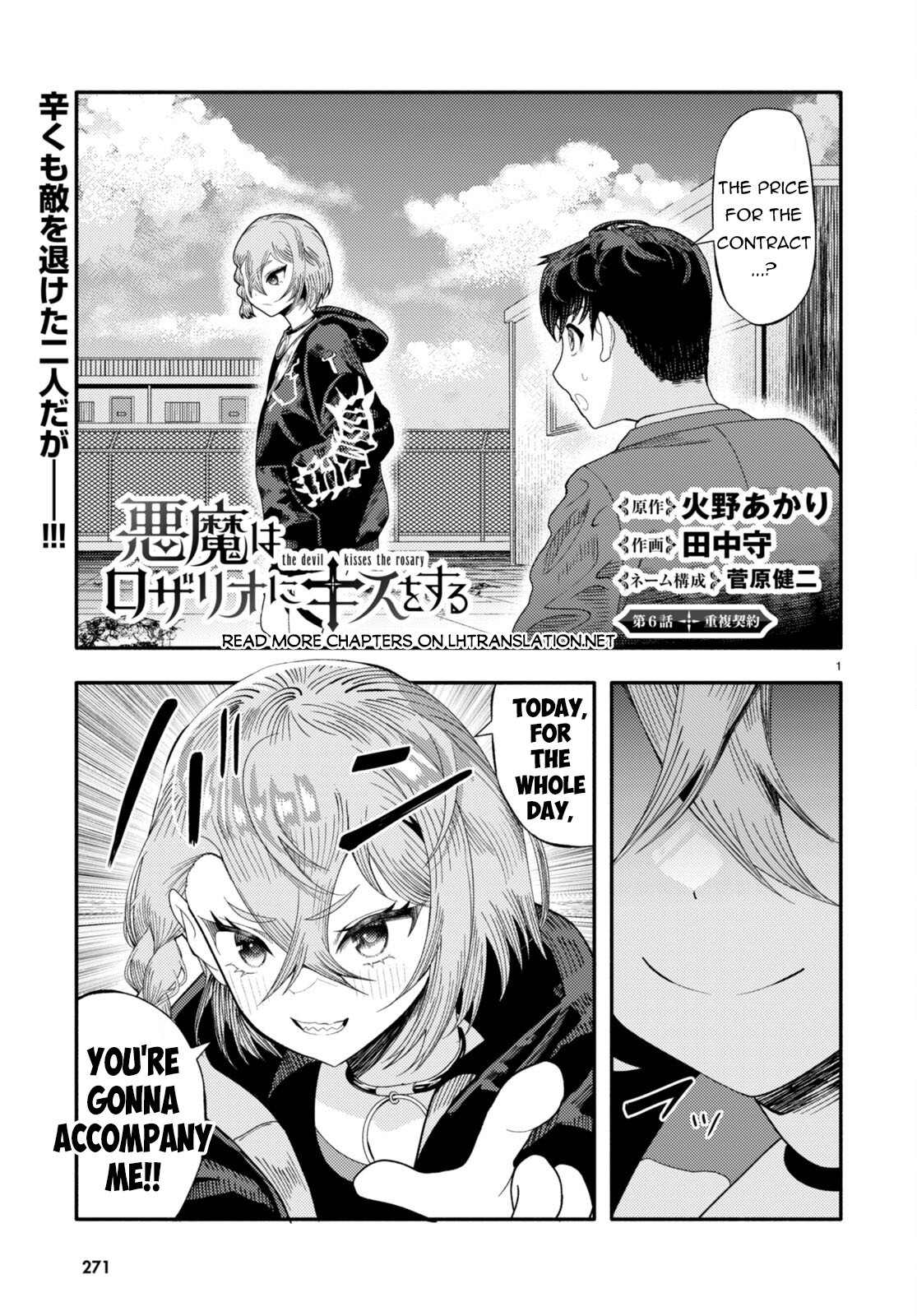 Page 2 of Chapter 6