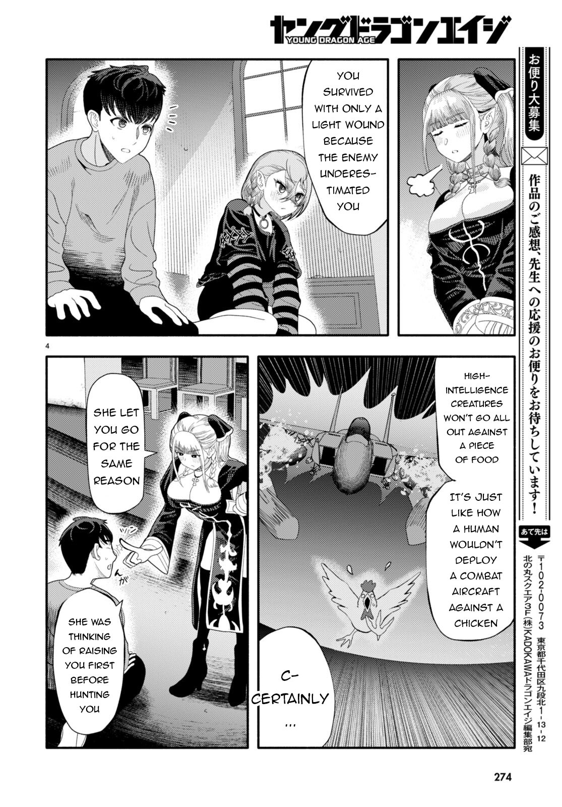 Page 5 of Chapter 6