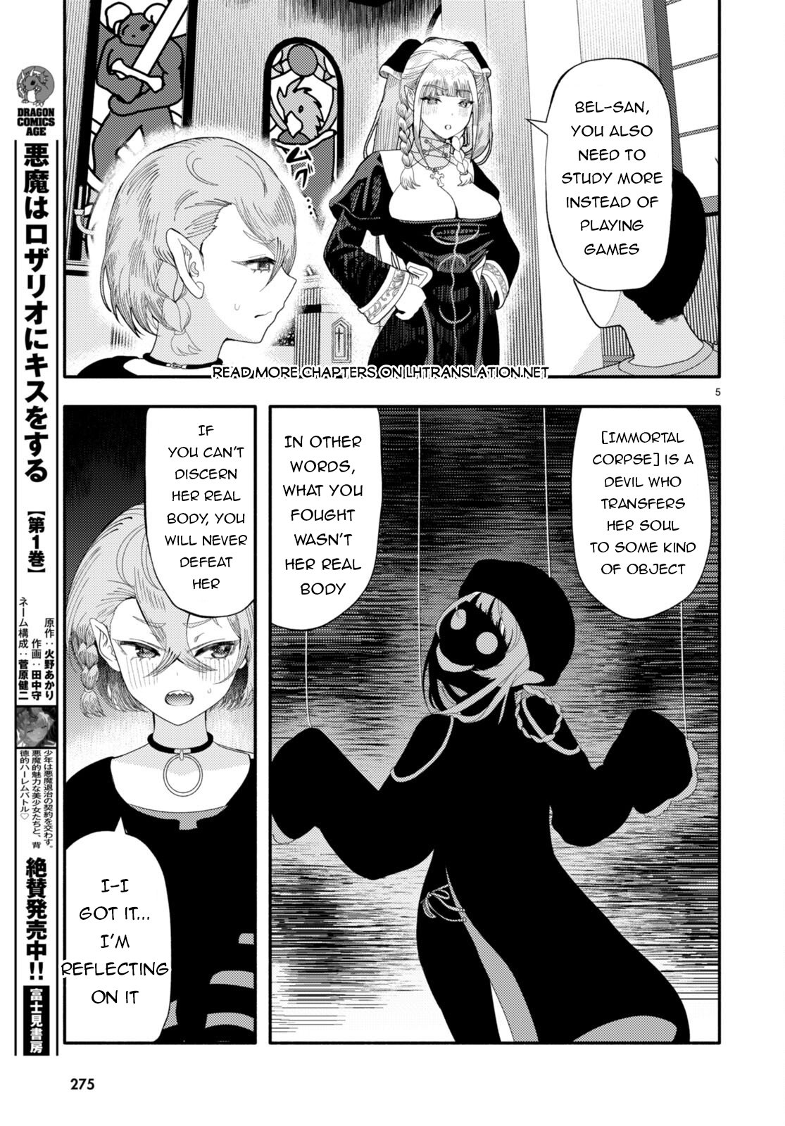 Page 6 of Chapter 6