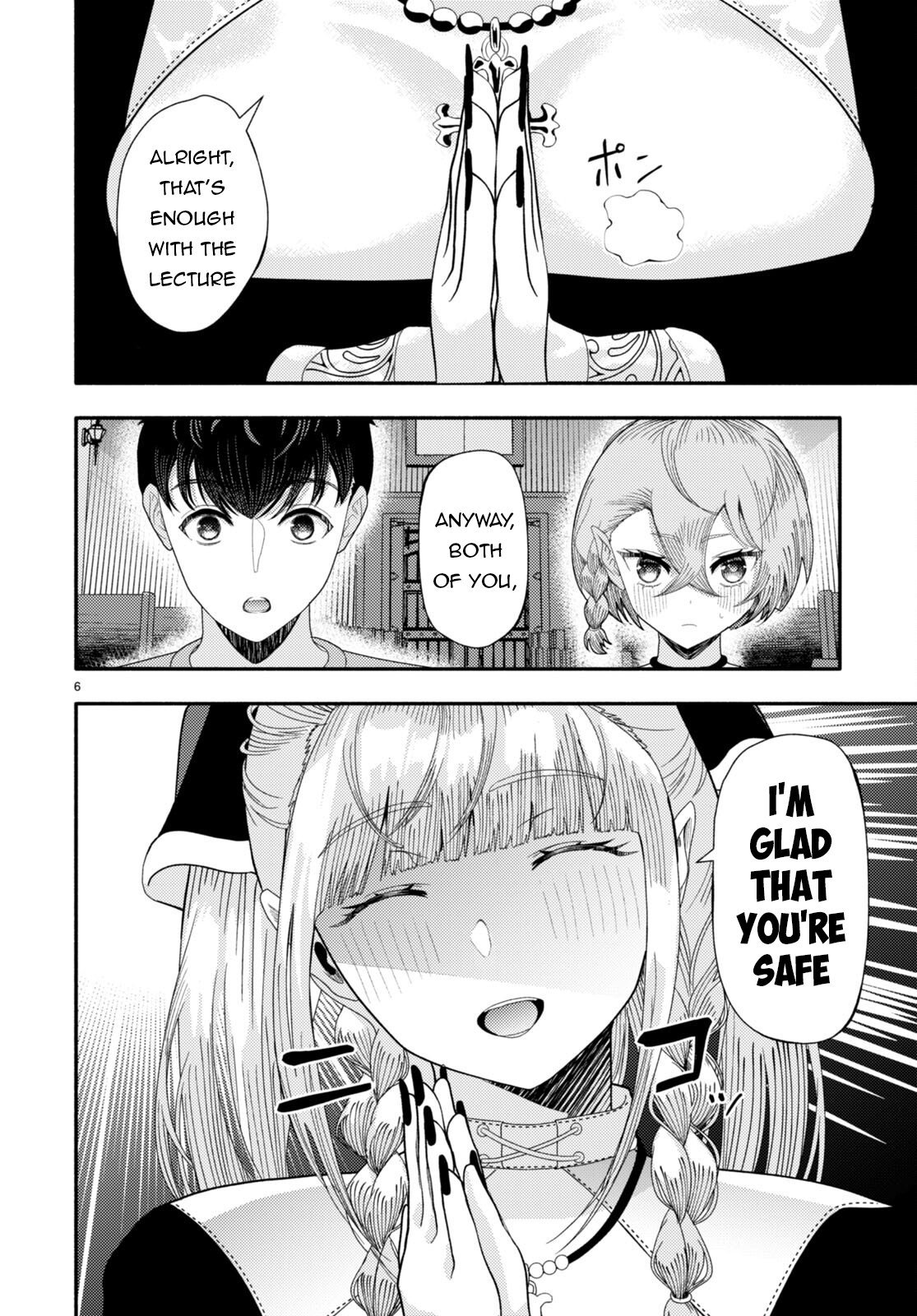 Page 7 of Chapter 6