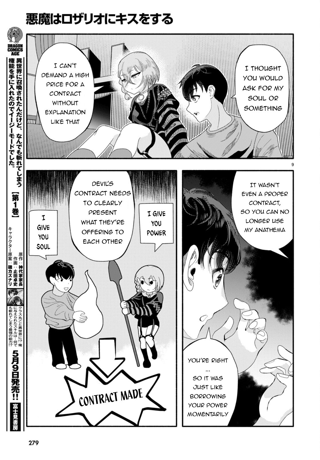 Page 10 of Chapter 6