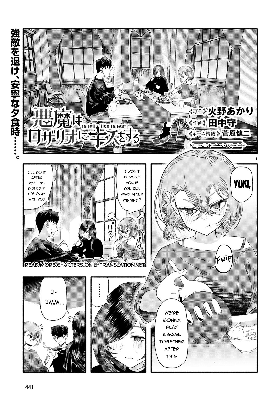 Page 2 of Chapter 7