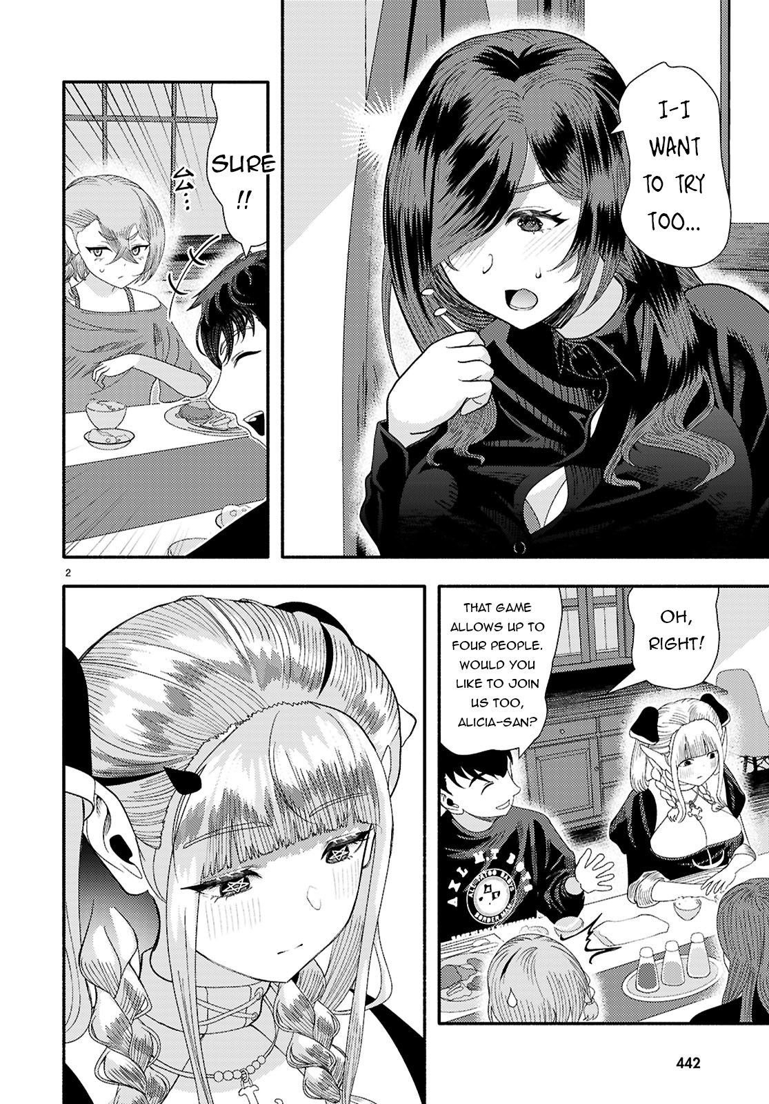 Page 3 of Chapter 7