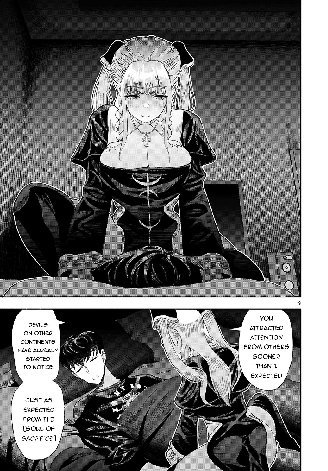 Page 10 of Chapter 7