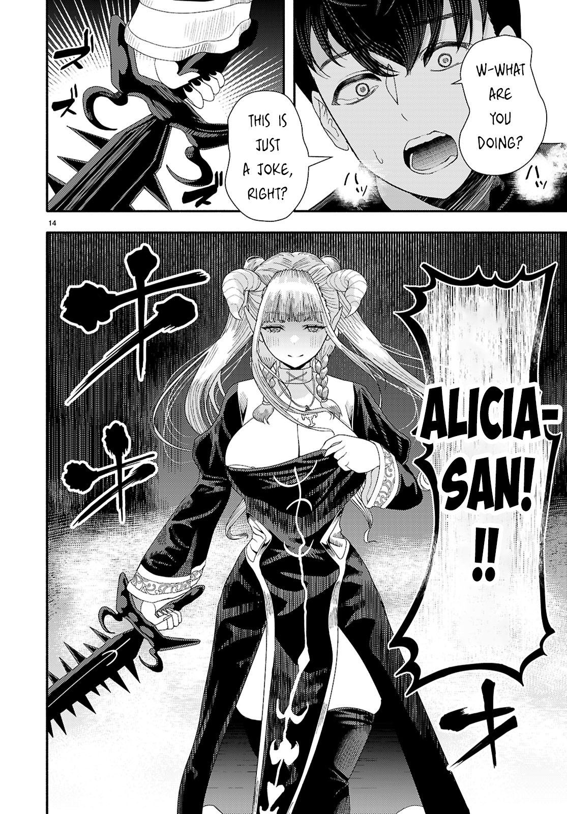 Page 15 of Chapter 7