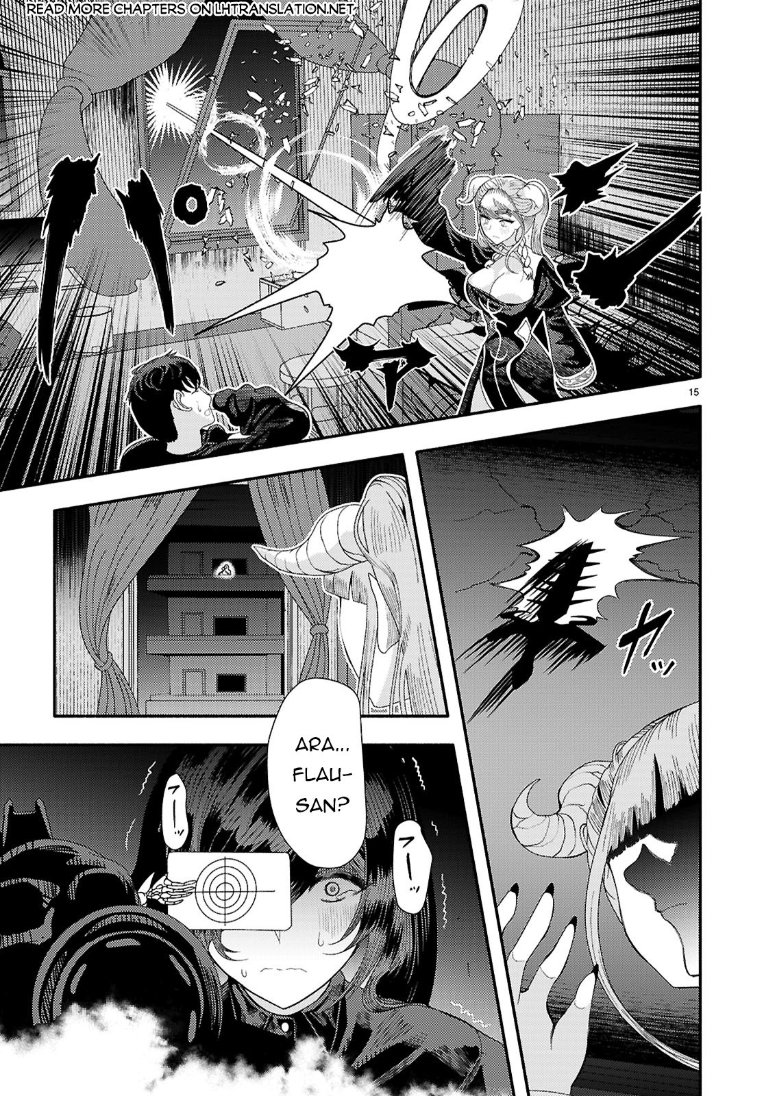 Page 16 of Chapter 7