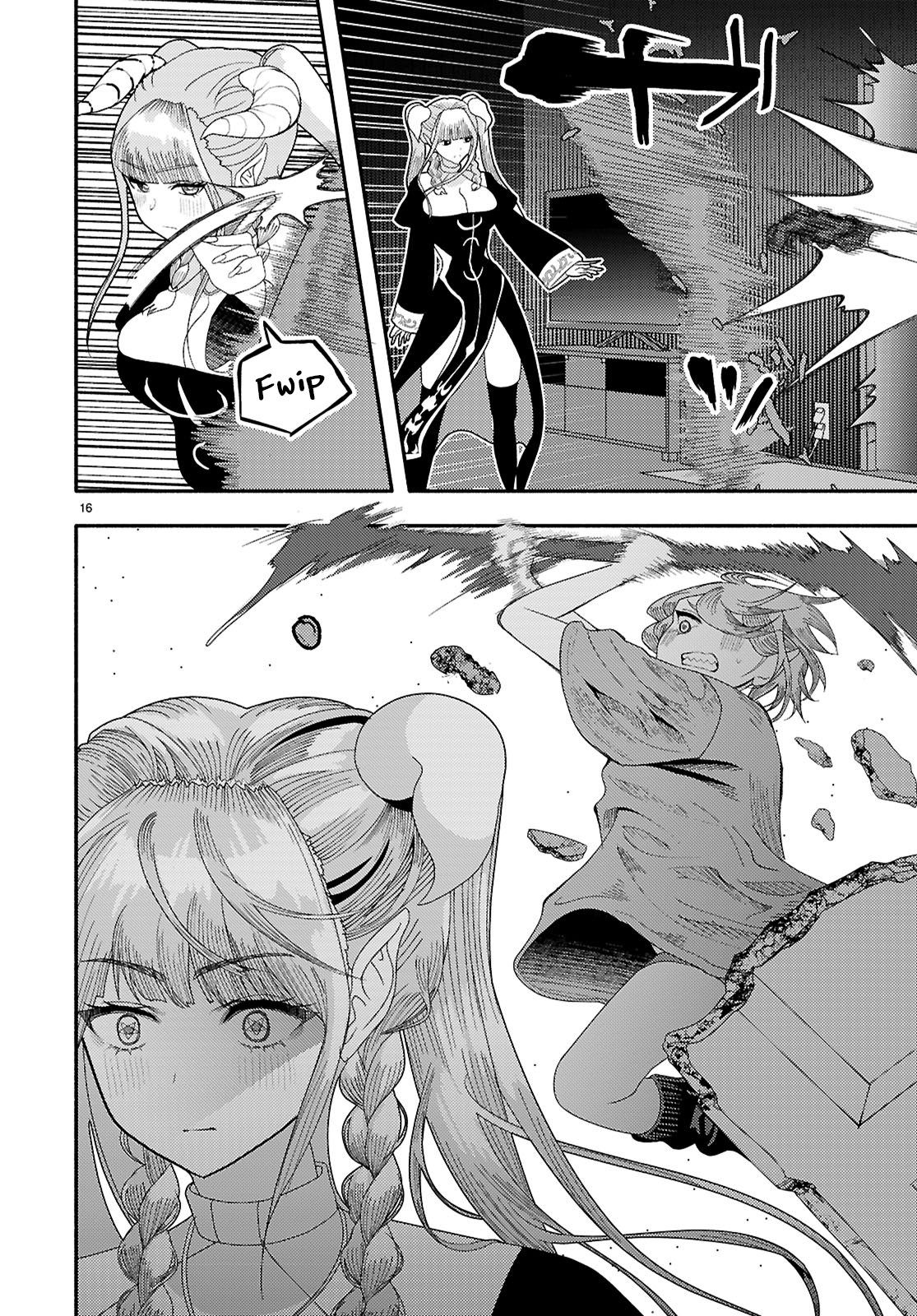 Page 17 of Chapter 7