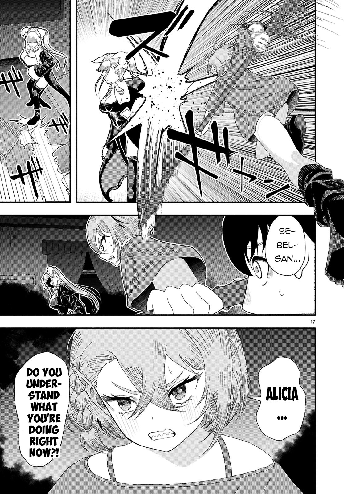 Page 18 of Chapter 7
