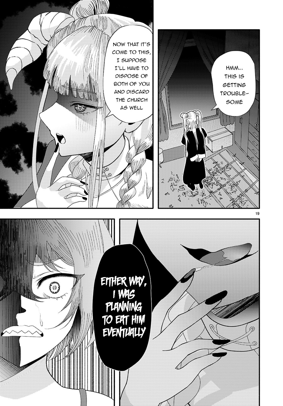 Page 20 of Chapter 7