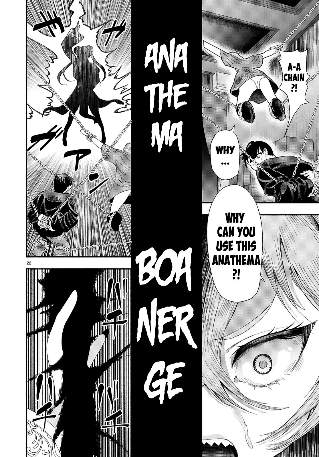 Page 23 of Chapter 7