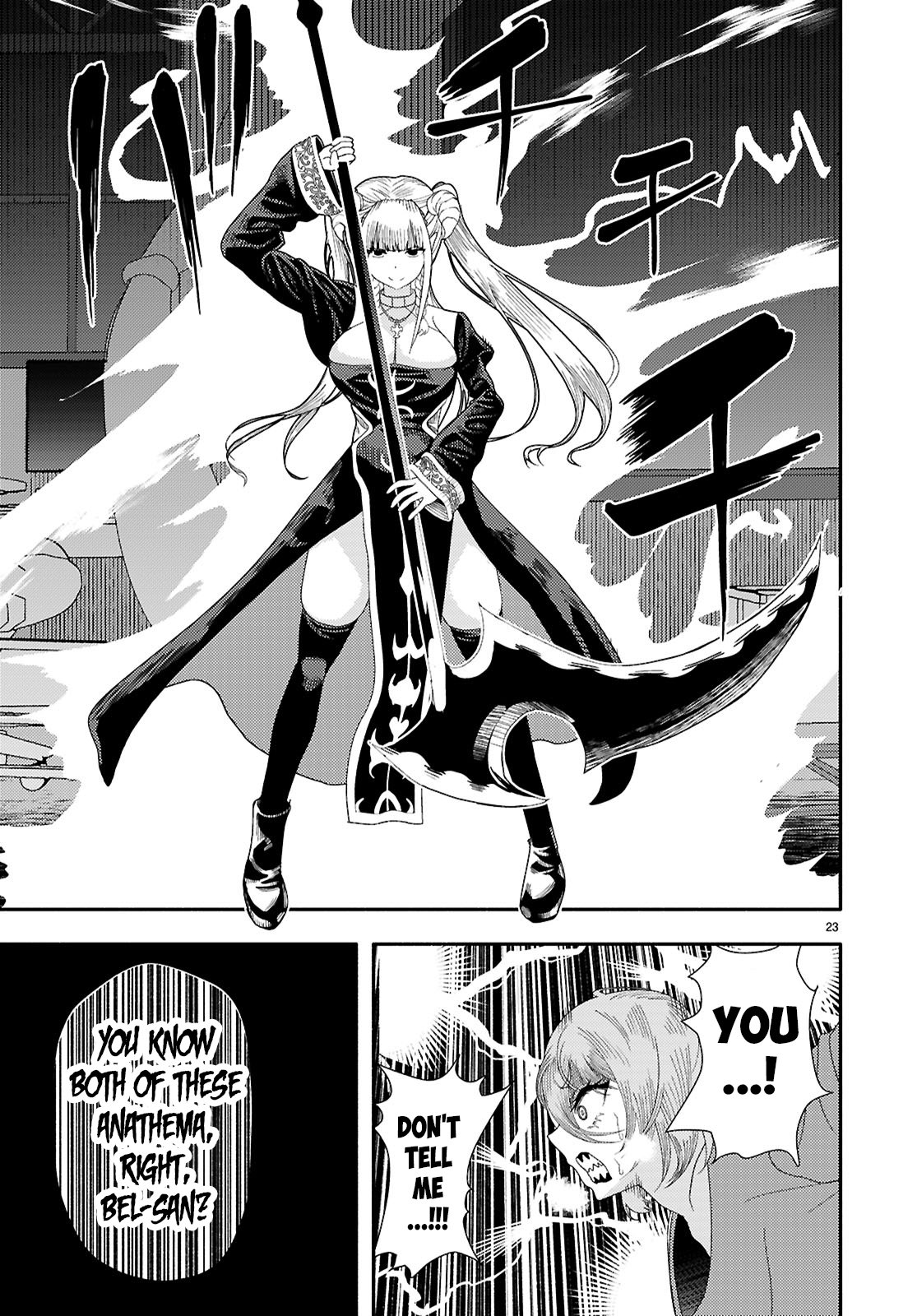 Page 24 of Chapter 7