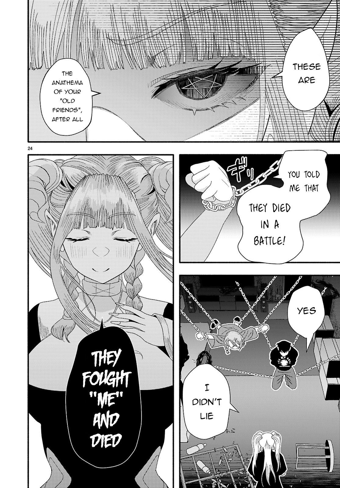 Page 25 of Chapter 7