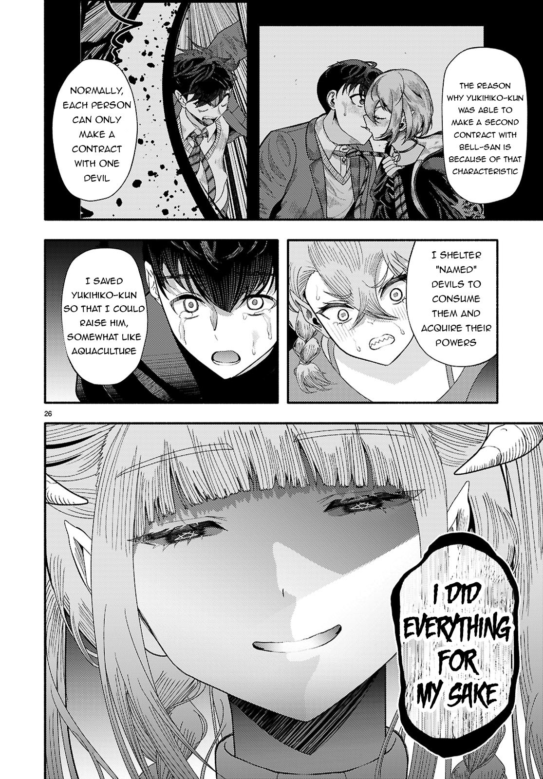 Page 27 of Chapter 7
