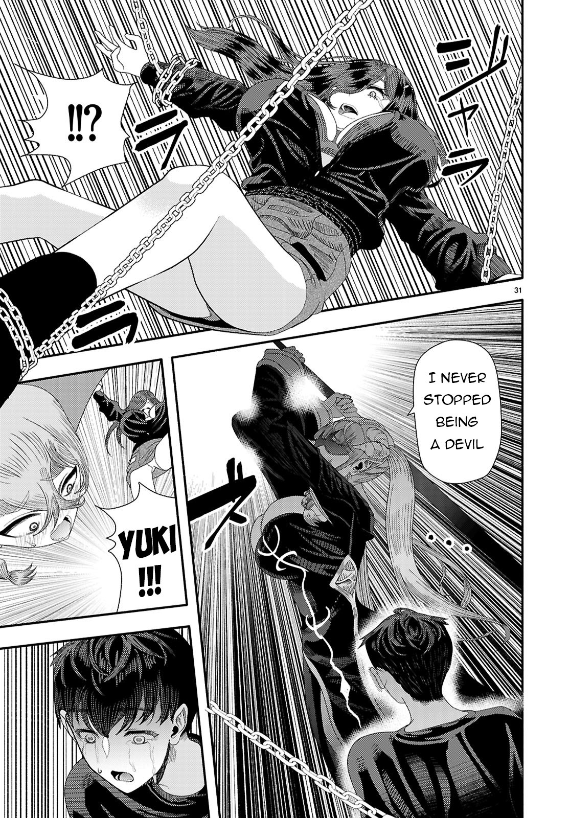 Page 32 of Chapter 7