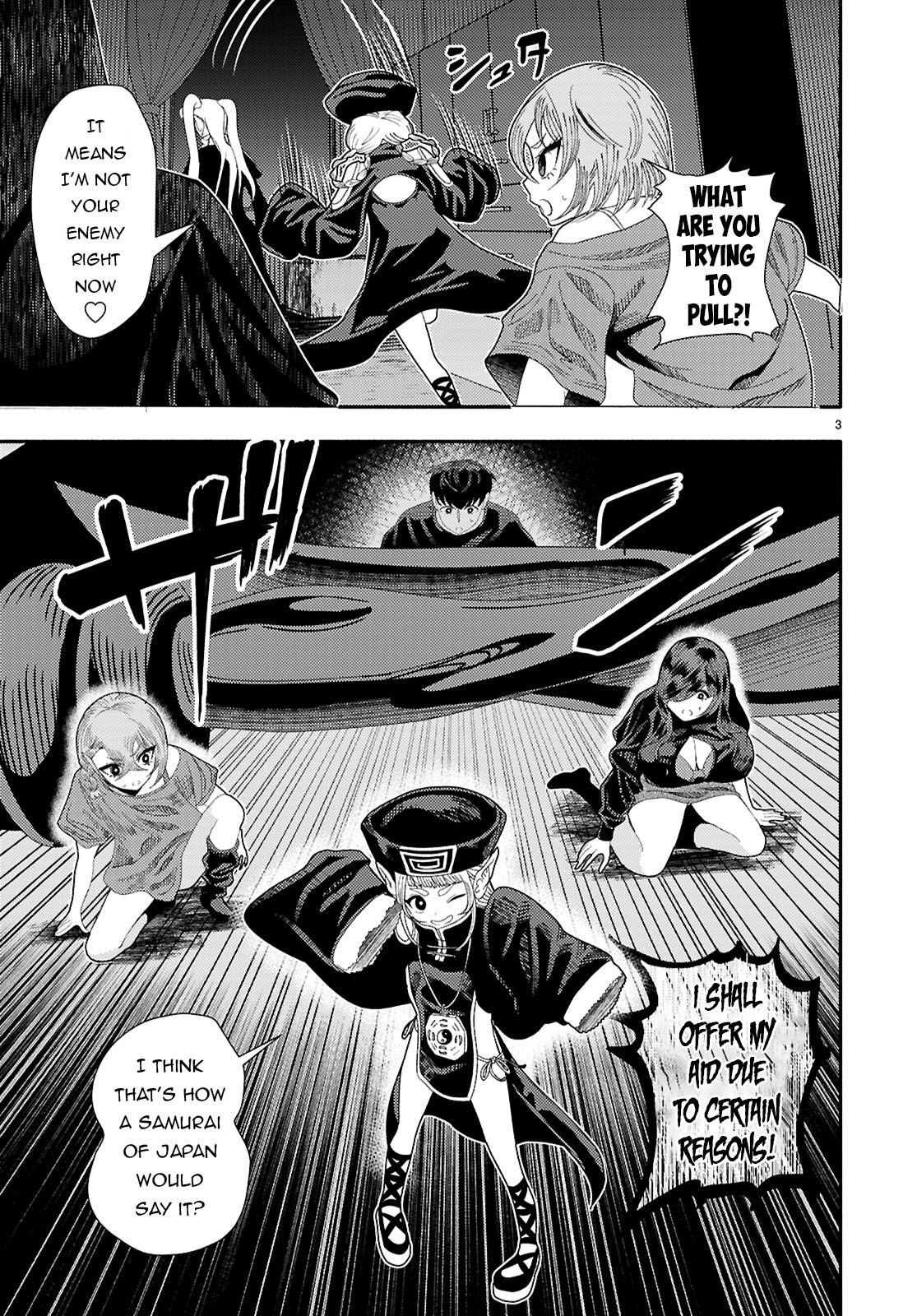 Page 4 of Chapter 8
