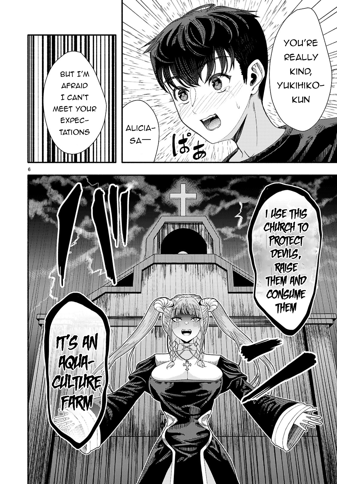 Page 7 of Chapter 8