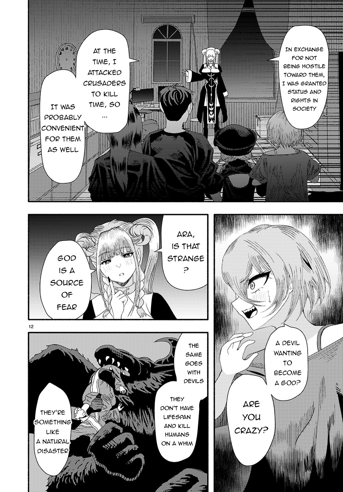 Page 13 of Chapter 8