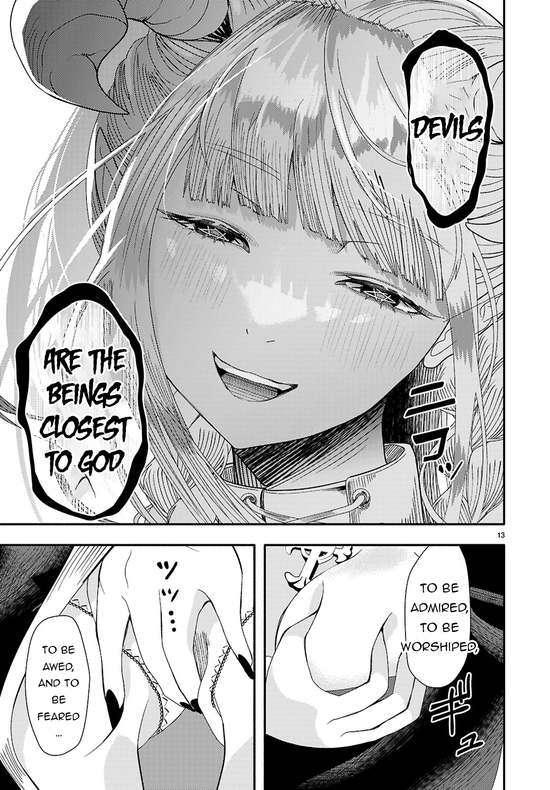 Page 14 of Chapter 8