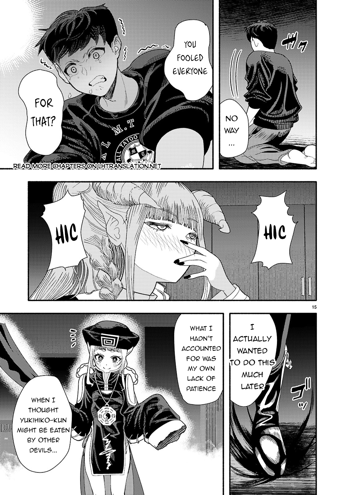 Page 16 of Chapter 8