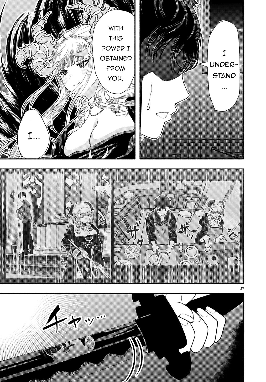 Page 27 of Chapter 8