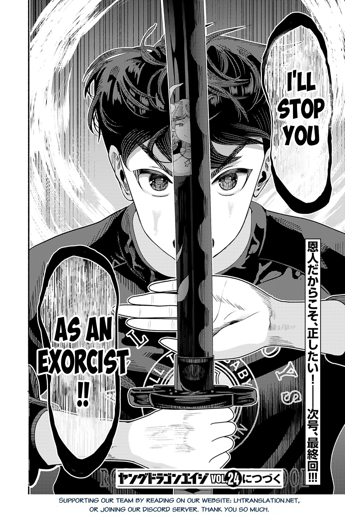 Page 28 of Chapter 8