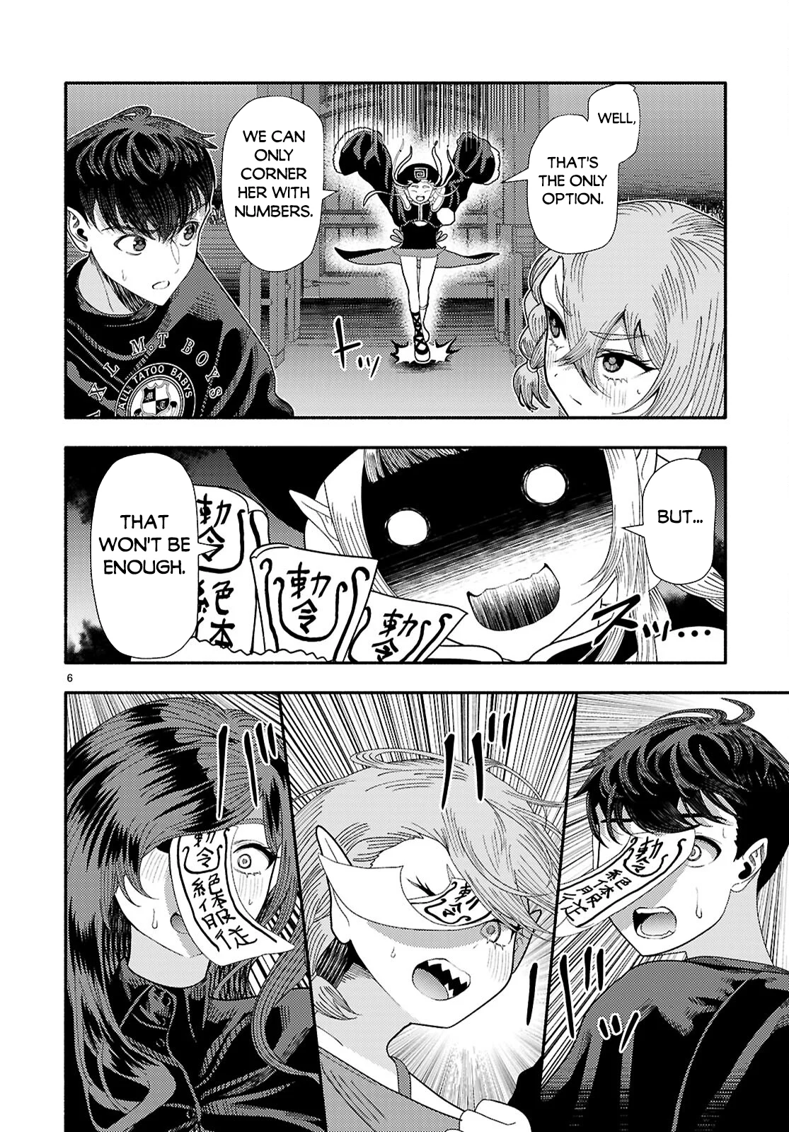Page 7 of Chapter 9
