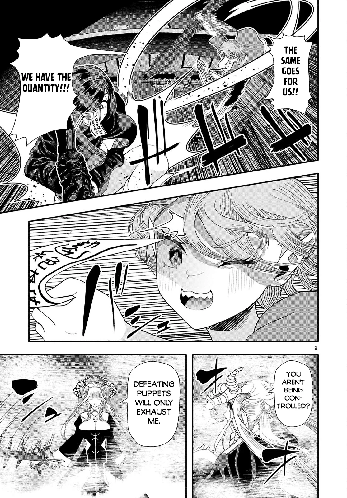 Page 10 of Chapter 9