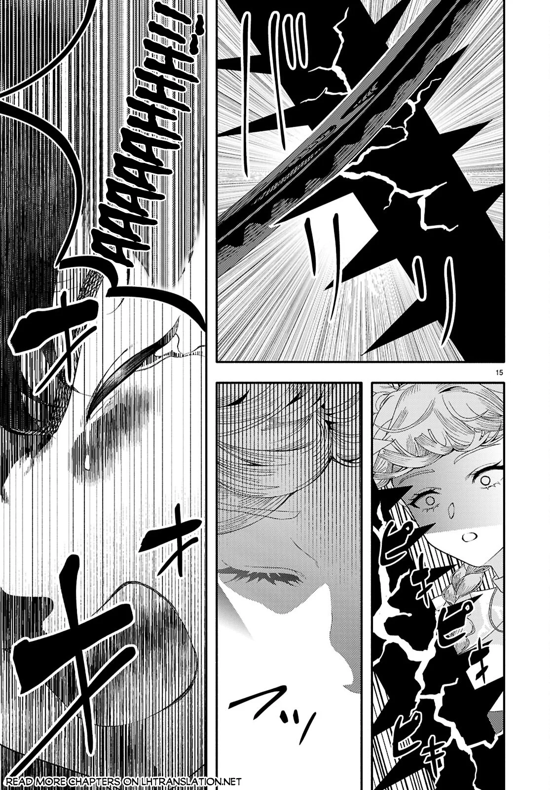 Page 16 of Chapter 9