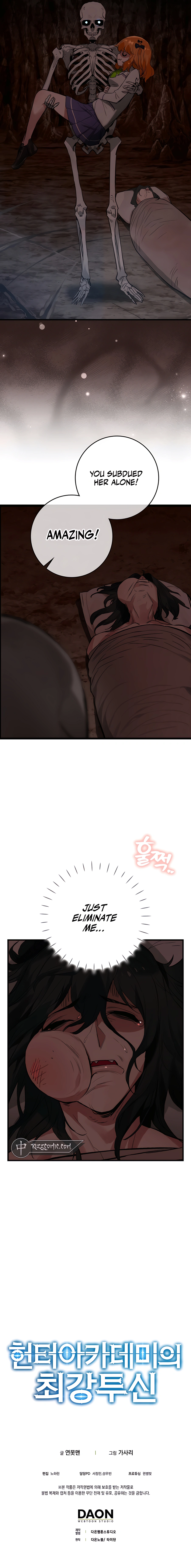 Page 17 of Chapter 16