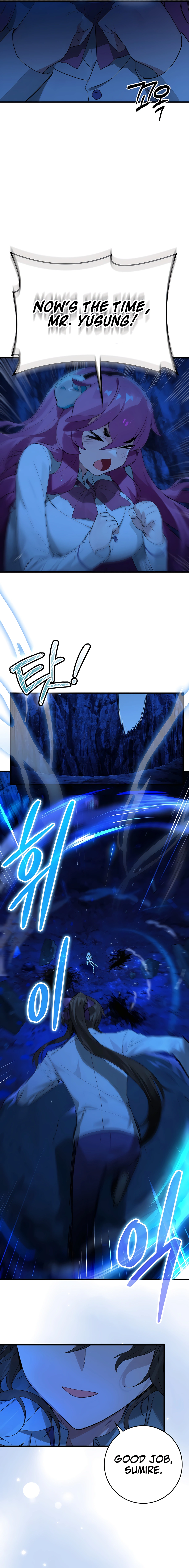 Page 12 of Chapter 18