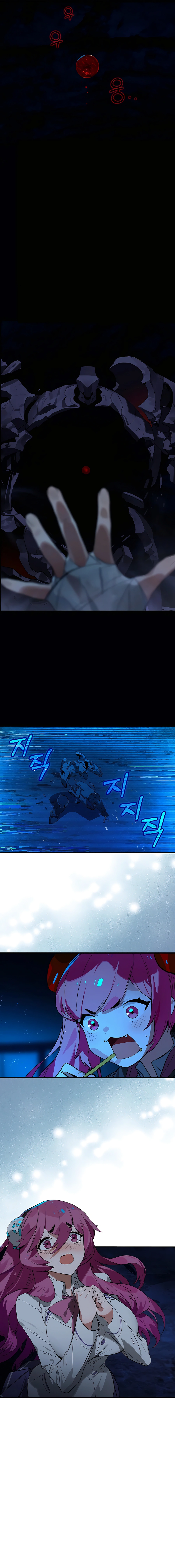 Page 13 of Chapter 24