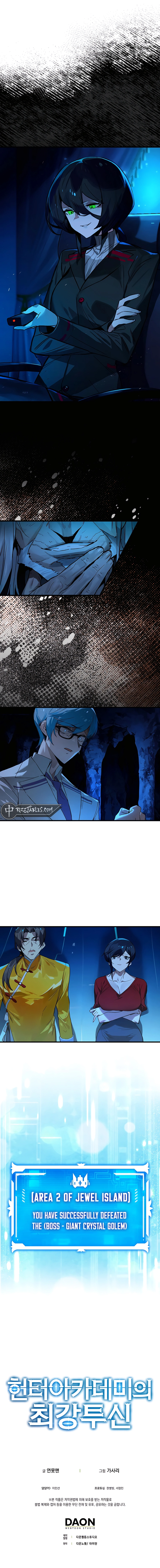 Page 14 of Chapter 24
