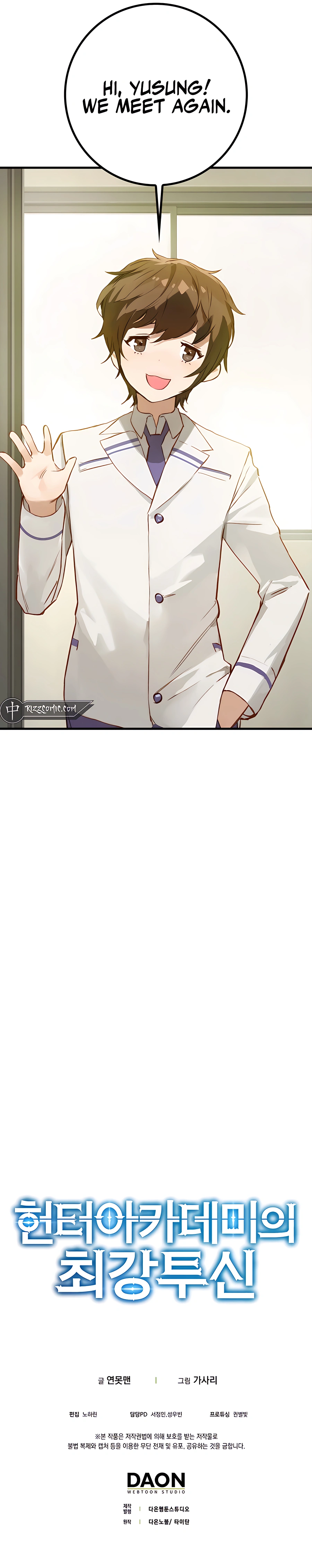Page 14 of Chapter 3