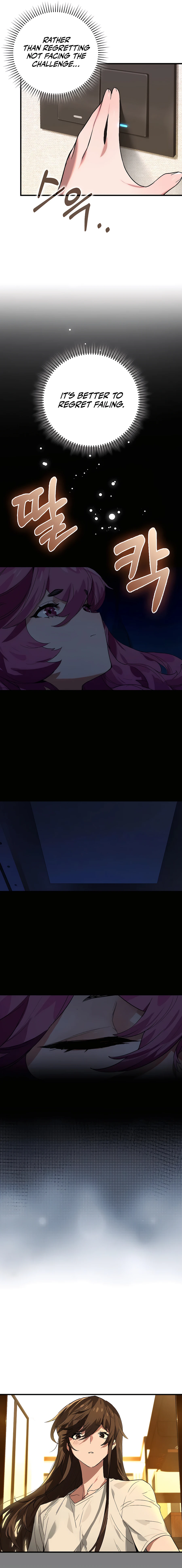Page 12 of Chapter 32