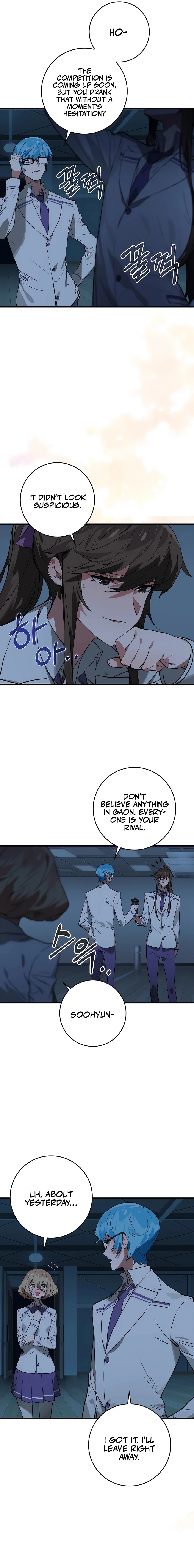 Page 9 of Chapter 33