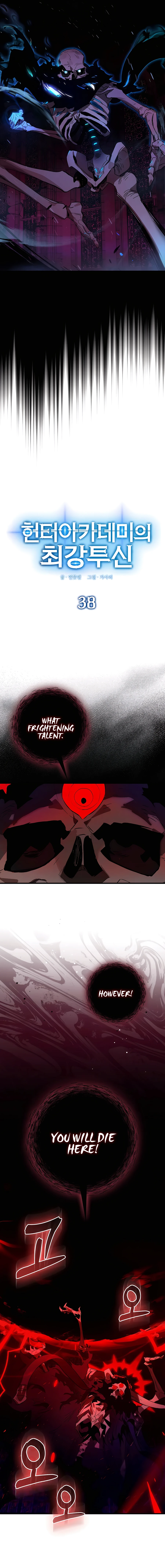 Page 3 of Chapter 38