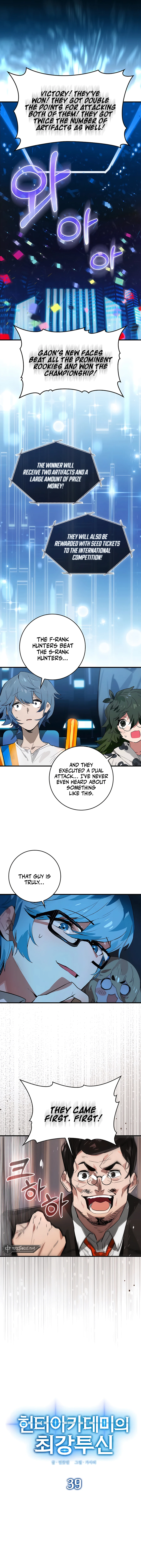 Page 2 of Chapter 39