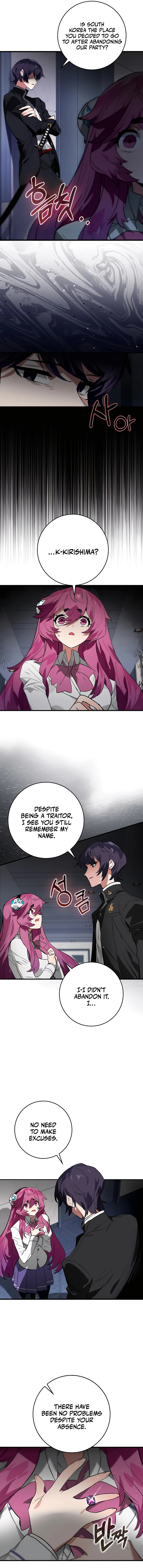 Page 6 of Chapter 39