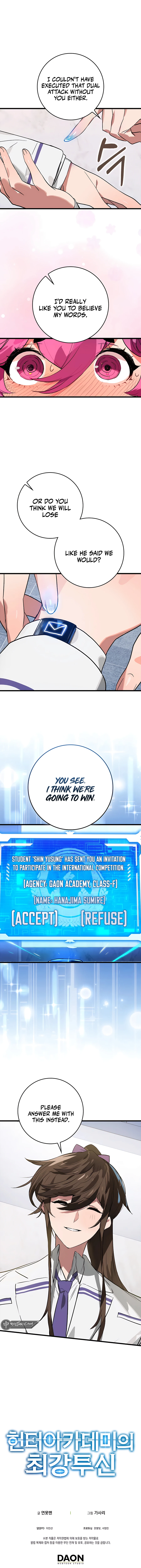Page 14 of Chapter 39