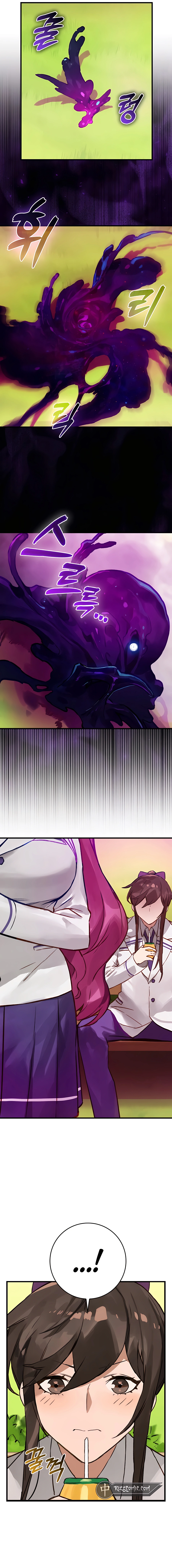 Page 16 of Chapter 7