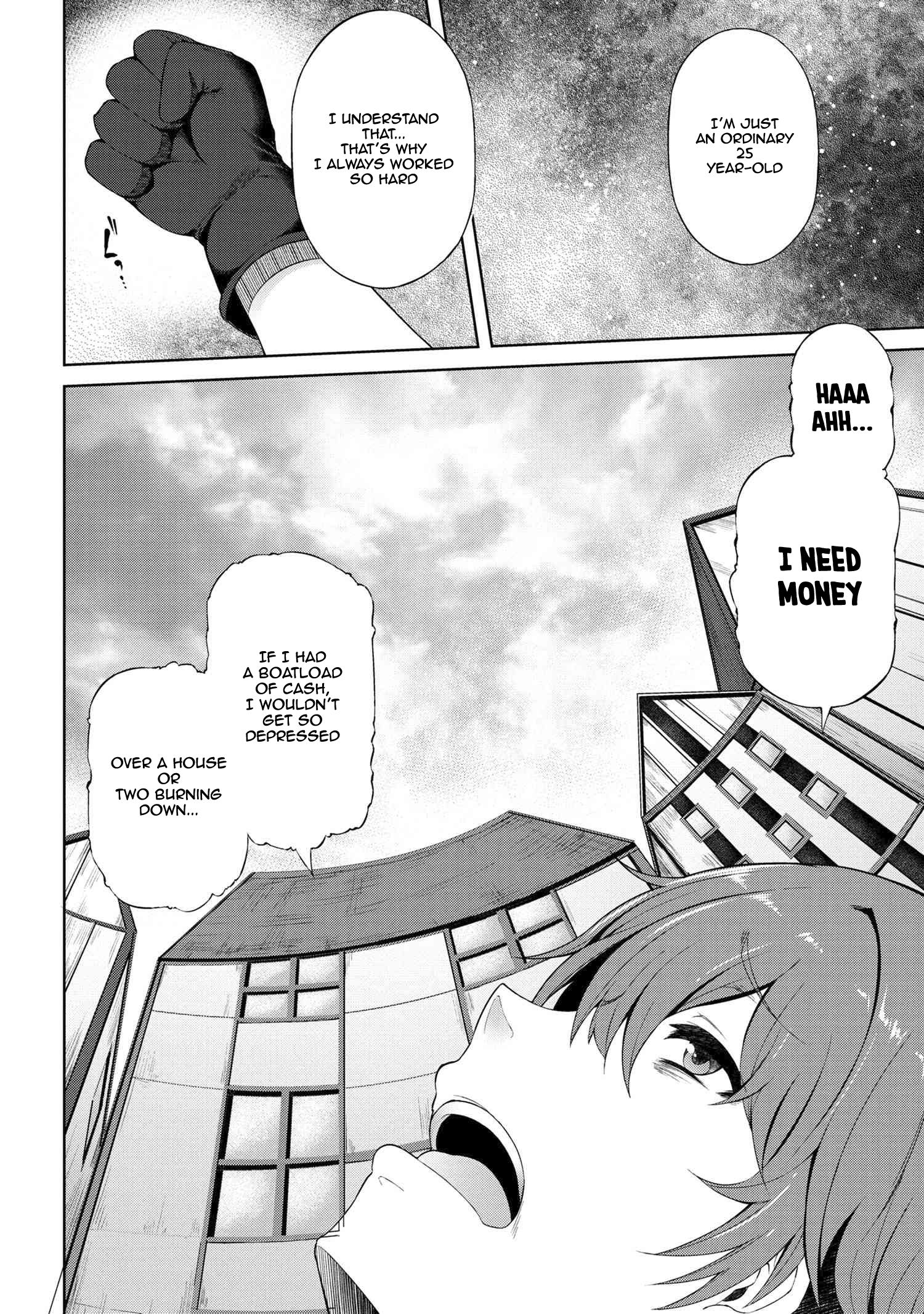 Page 7 of Chapter 1